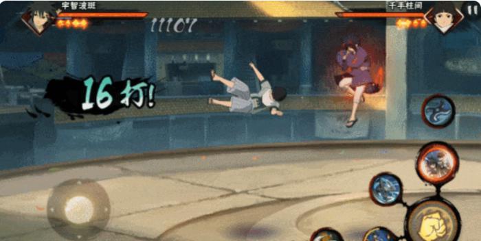 火影忍者手游宇智波斑少年怎么样5