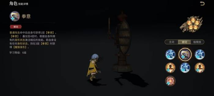 最终幻想14水晶世界测评分享4