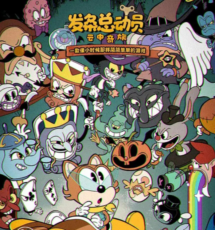 指间山海战令值得买吗4