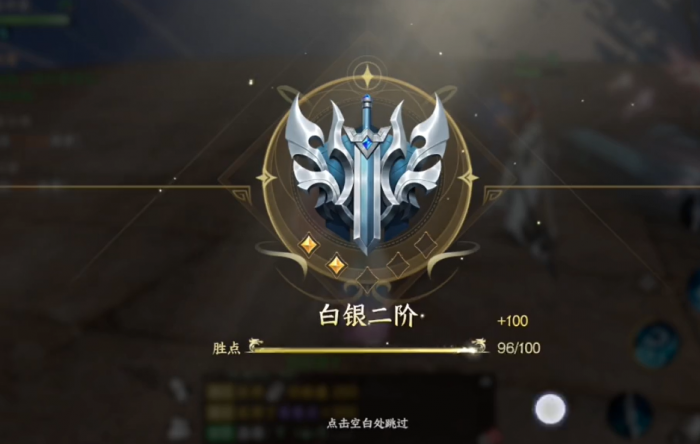 此间山海决斗怎么玩2