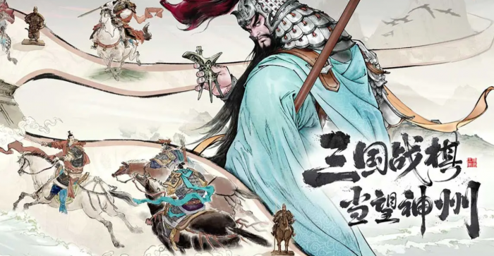 三国望神州好玩吗1