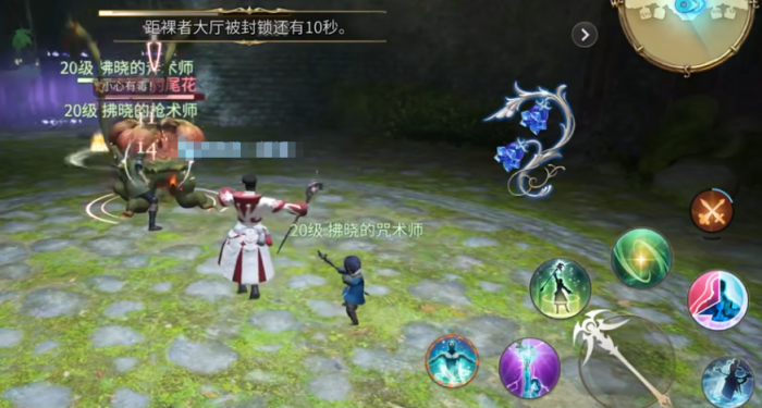 最终幻想14水晶世界法系职业有哪些4