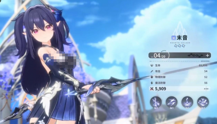 蓝色星原旅谣新手入门攻略6