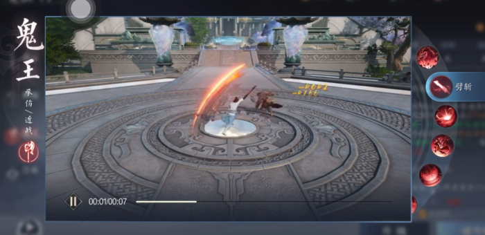 诛仙2手游哪个职业好2