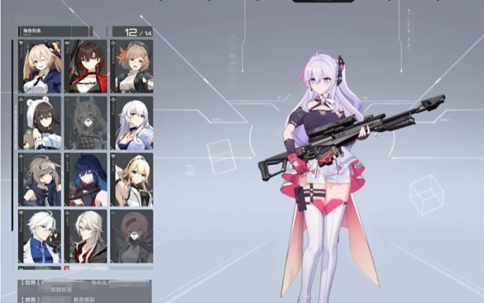 卡拉彼丘香奈美怎么玩2