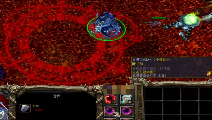 神之墓地装备合成大全4