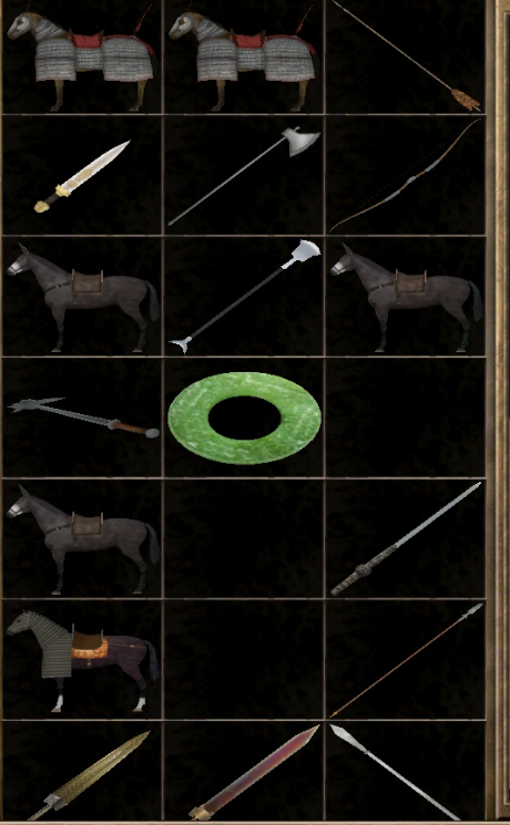 乱舞水浒神器有哪些2