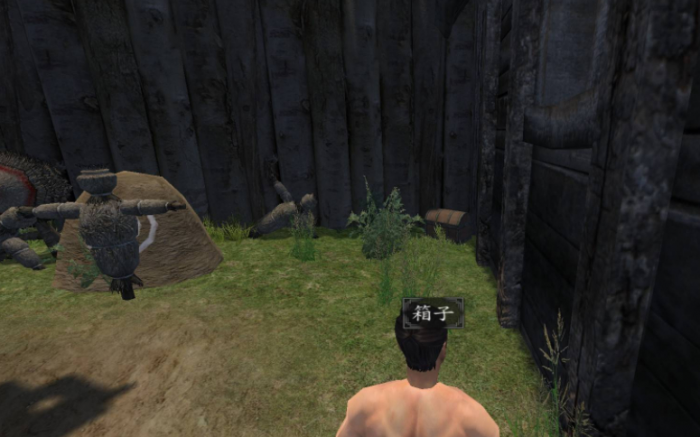 乱舞水浒宝箱在哪里2