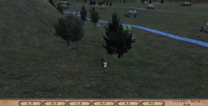 乱舞水浒开局攻略7