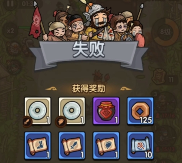 我是大主公女儿红怎么获得3