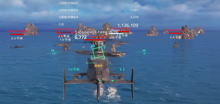 现代战舰无畏X强度介绍3