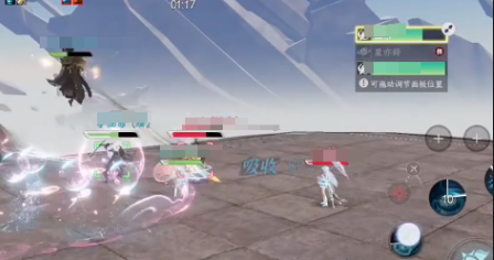 此间山海轻功怎么玩2