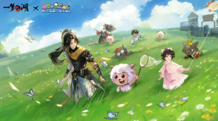一梦江湖喜羊羊联动介绍1