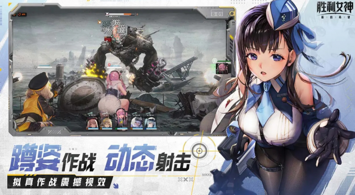 胜利女神新的希望pvp角色怎么选3