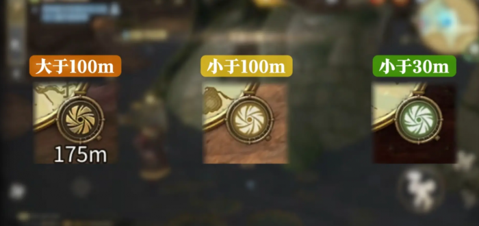 最终幻想14水晶世界风脉详解3