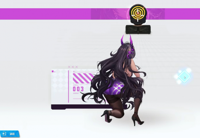 龙魂旅人神话角色有哪些5