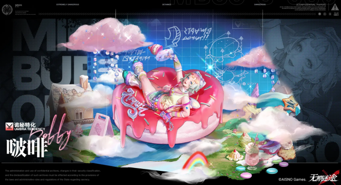 无期迷途啵啡怎么样1