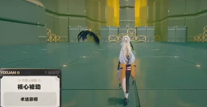 绝区零仪玄实机演示2