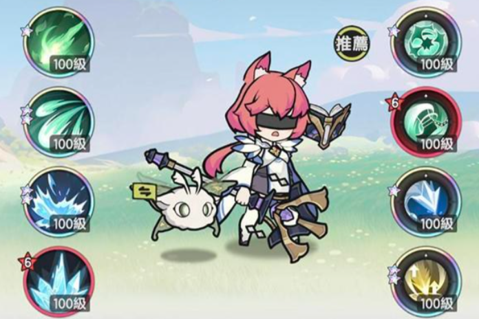 杖剑传说术士3转技能详细解读1