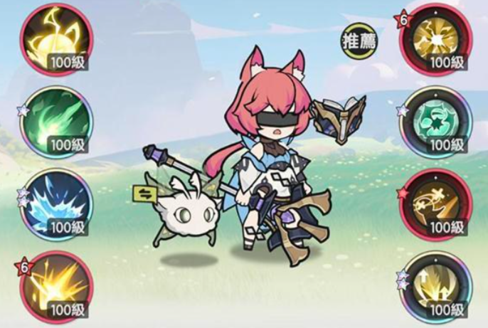 杖剑传说术士3转技能详细解读2