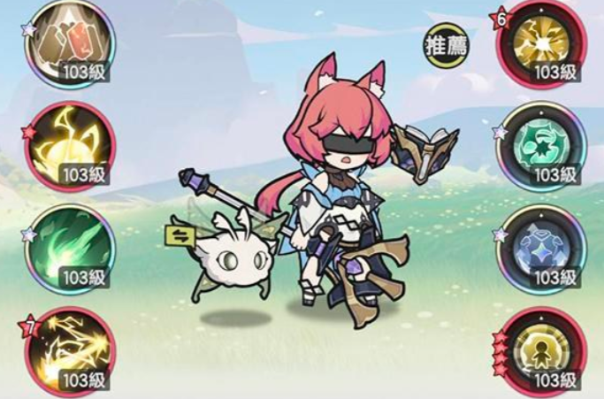 杖剑传说术士3转技能详细解读3