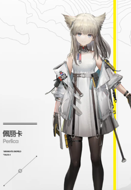 明日方舟终末地女管理员是谁3