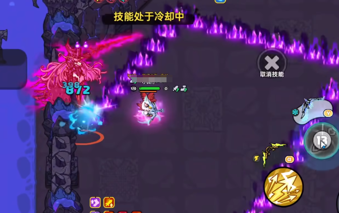 英勇之地厄运神殿攻略1