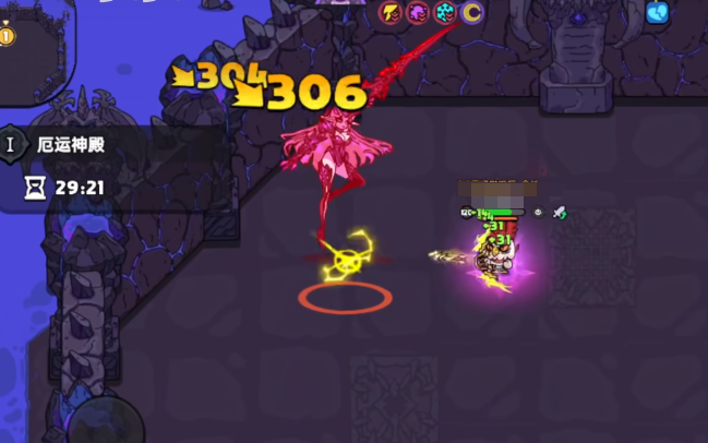 英勇之地厄运神殿攻略3