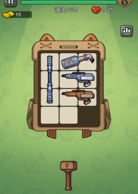 指尖幻影搭配推荐3