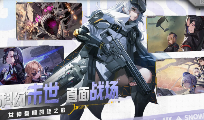 胜利女神瑟庄妮怎么样1