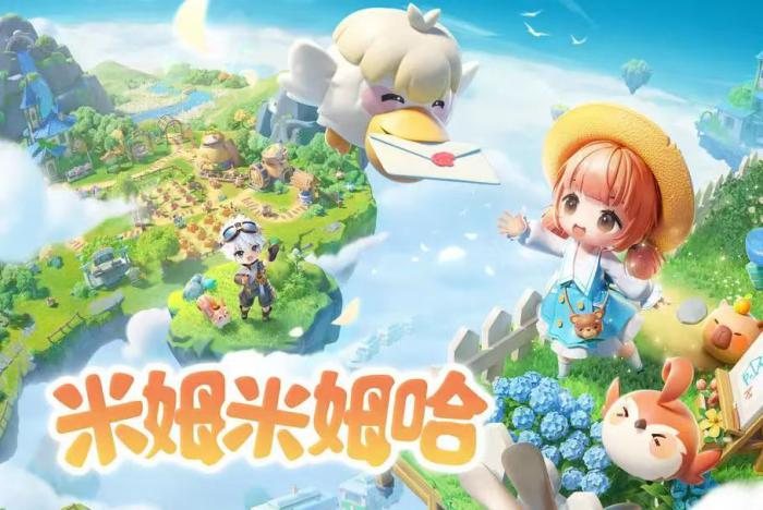 米姆米姆哈调皮桃桃猴怎么样1