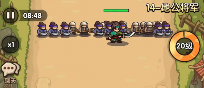 我是大主公技能怎么玩4