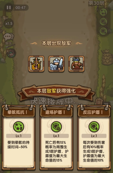 我是大主公好玩吗2