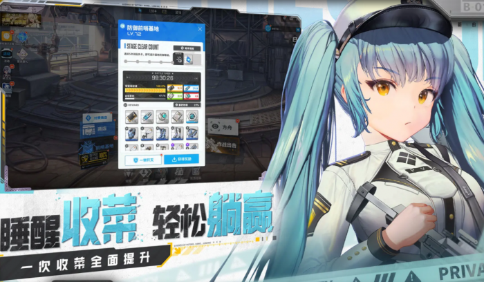 胜利女神是哪个公司的1