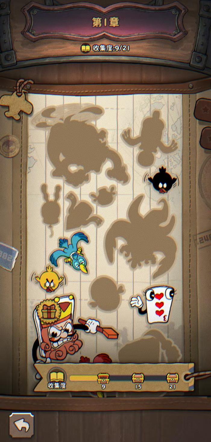 发条总动员联机玩法介绍4