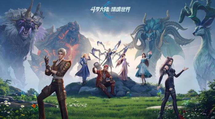 斗罗大陆猎魂世界邪眸白虎有复刻吗2