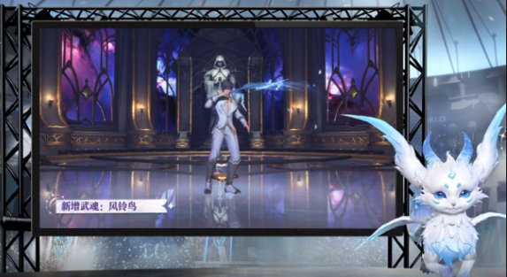 斗罗大陆猎魂世界风铃鸟怎么样1