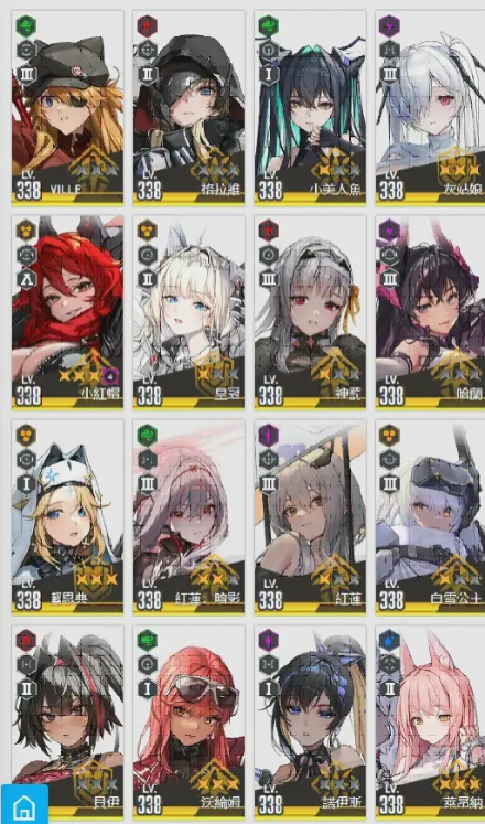 胜利女神新的希望pvp角色有哪些1