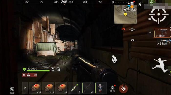 失控进化资源点有哪些3