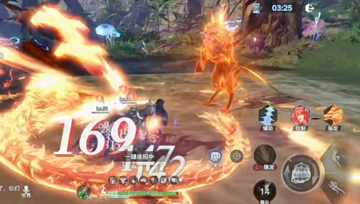 斗罗大陆猎魂世界火龙是谁的武魂3