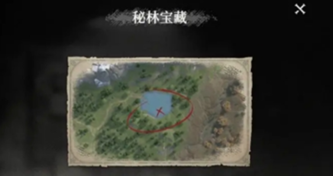 荒原曙光宝藏在哪里2