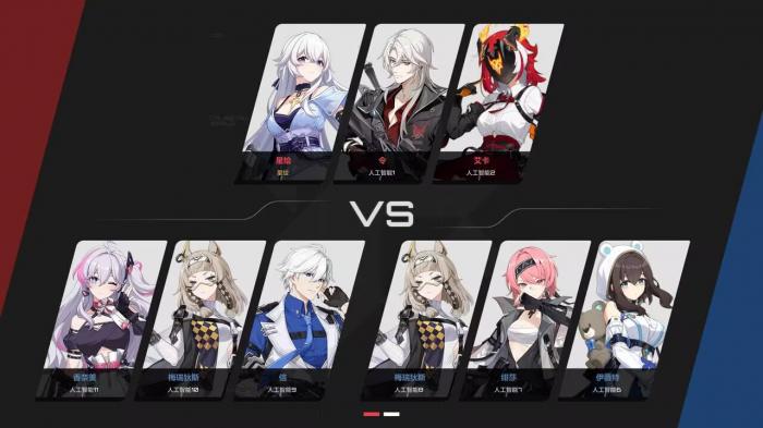 卡拉彼丘团队乱斗模式怎么玩1