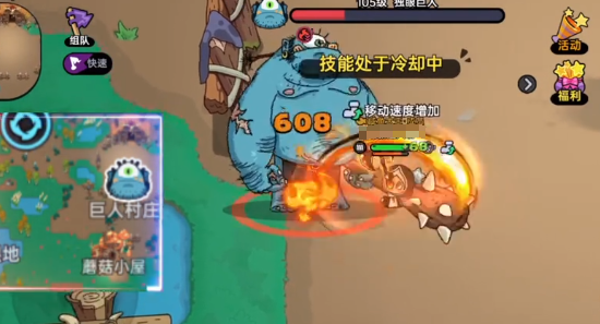 英勇之地英勇小镇隐藏boss在哪1