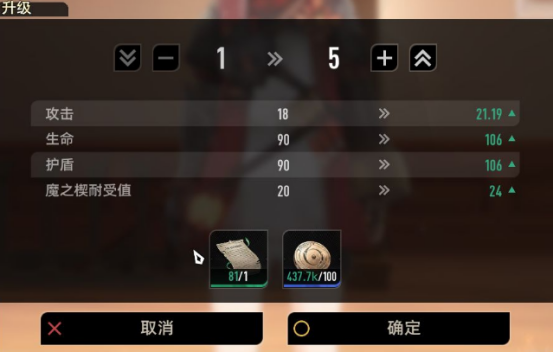 二重螺旋养成系统内容是什么1