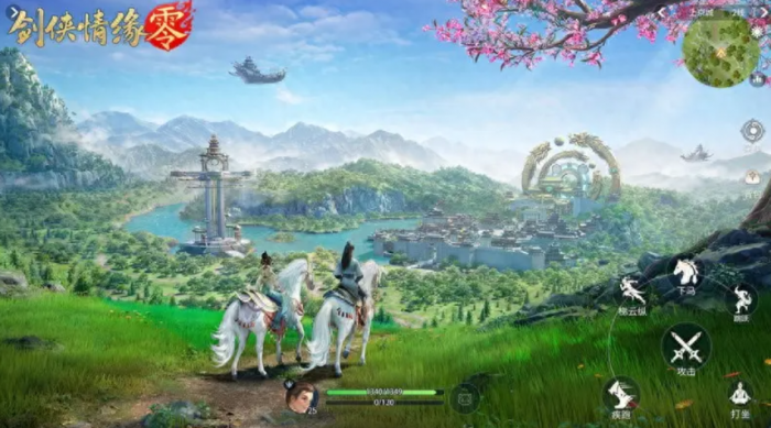 剑侠情缘零攻略详解3