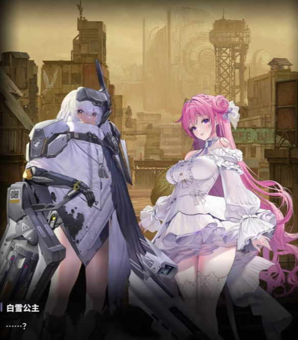 胜利女神桃乐丝背景故事分享4