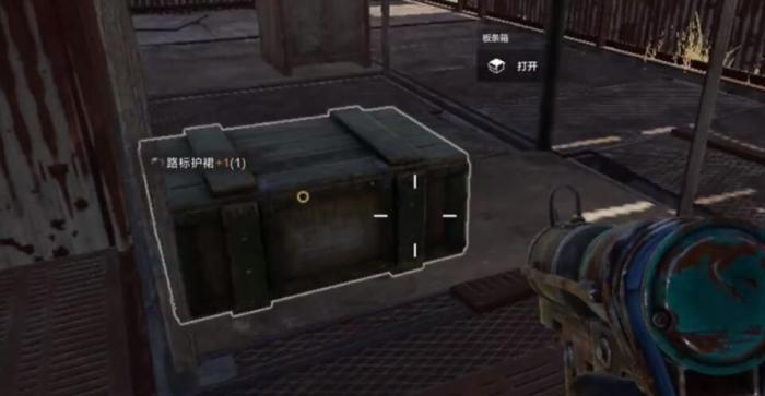 失控进化电阻房怎么刷物资4