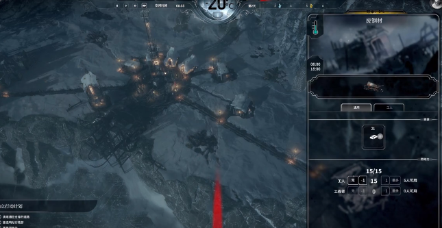 冰汽时代探险队怎么玩2