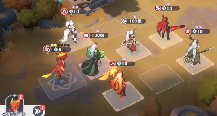 龙魂旅人新手攻略4