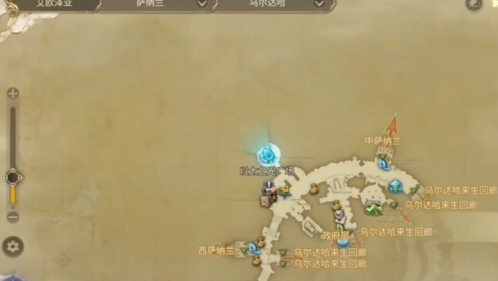 最终幻想14水晶世界休闲玩法攻略2